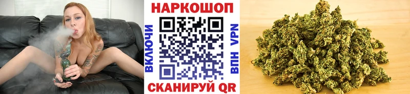 Купить закладку Верхотурье A-PVP  Мефедрон  ГАШ  АМФЕТАМИН  Cocaine 