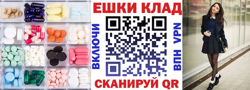 omg tor  Верхотурье  ЭКСТАЗИ 99%  купить  сайты 