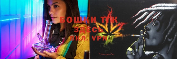 первитин Аркадак
