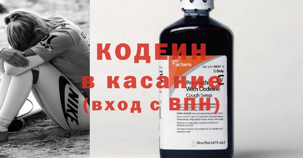 не бодяженный Балабаново