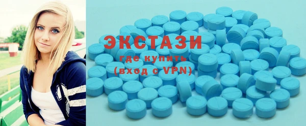 не бодяженный Балабаново