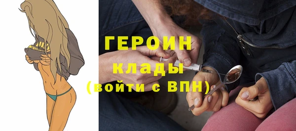 не бодяженный Армянск