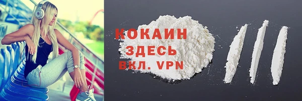 первитин Аркадак