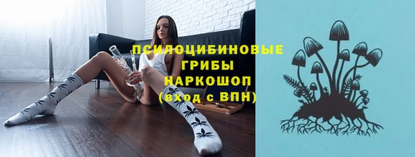 первитин Аркадак