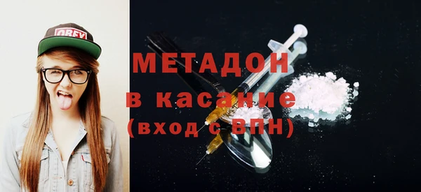 первитин Аркадак