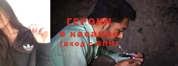 спиды Арсеньев