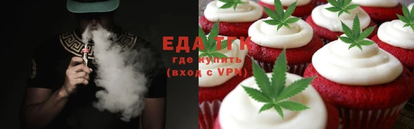 не бодяженный Балабаново