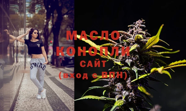 спиды Арсеньев