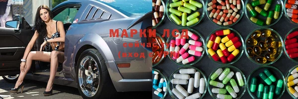 первитин Аркадак