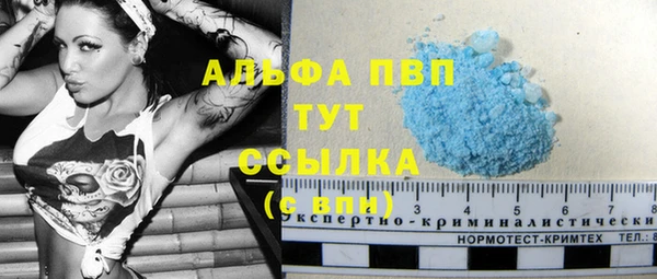 не бодяженный Балабаново