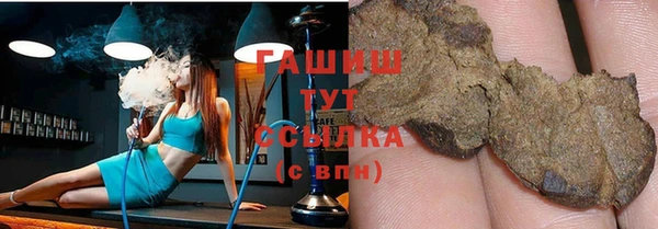 не бодяженный Армянск