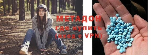 не бодяженный Балабаново