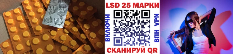 LSD-25 экстази ecstasy  Верхотурье 
