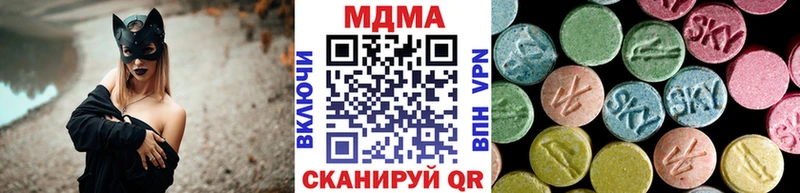 МДМА Molly  где продают   OMG вход  Верхотурье 