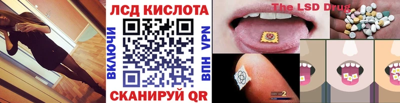 продажа наркотиков Верхотурье Марки NBOMe 1500мкг