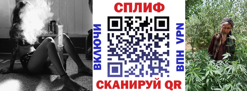 Шишки марихуана тримм  hydra ссылки  Верхотурье 